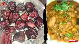 Singada ki sabji Village style  Paniphal ki Curry Recipe [upl. by Abih]