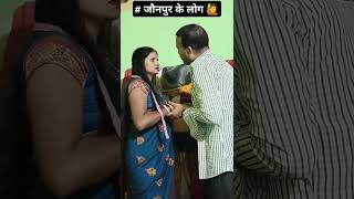 Dulhe Raja 💥🔥💯 comedy 🤣😇Govindas movies shorts funny  Bollywood movies comedy scenes  viral🤣🤣 [upl. by Wiskind]