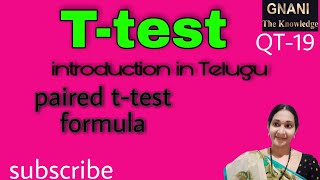 Introduction to Ttest paired Ttest formula [upl. by Aisauqal]