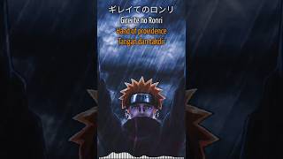 Naruto Shippuden  Girei Pains Theme Song Lyrics amp Terjemahan naruto narutoshippuden pain [upl. by Aketal987]