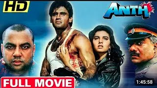 Anth Full Movie in HD 1994  Akshay Kumar Sunil Shetty  Paresh Rawal  Raveena Tandon  Gulshan [upl. by Cut]