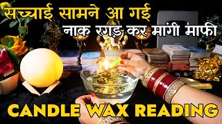 Third Party Aapke Rishte Se Kab Jaayegi  Candle Wax Reading Tarot  Third Party Situation Tarot [upl. by Ayaros]