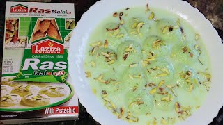 Laziza Rasmalai recipe  soft Rasmalai ki Perfect Rasmalai  cooking with Gulg [upl. by Boynton]