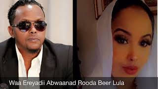 Waa Codadkii Rooda Beer Lula amp CLaahi Baajiyo Vocal by Zaki Caamir quotHubaal Caashaqquot Hees Cusub [upl. by Honey]