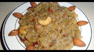 How to prepare Sorakaya Halwa సొరకాయ హాల్ వ  Bottle Gourd Halwa Sweet [upl. by Griseldis]