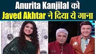 Indian Idol 12 Anurita Kanjilal got song from Javed Akhtar Check out detail in this VideoFilmiBeat [upl. by Owen]