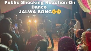 Jalwa Song  Public Reaction 😲 Dance On Salman Khan Song Jalwa  Wanted [upl. by Anawad402]