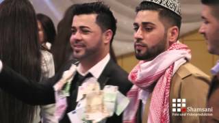 Serwan amp Nafia  Hochzeit  Part 10 Achern  Nishan Baadri  Shamsani Pro®2016 [upl. by Hoye]