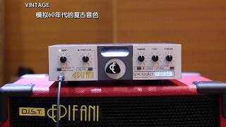 Epifani Piccolo 999 [upl. by Placido]