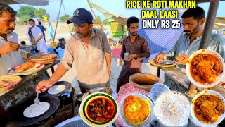 Cheapest Roadside Desi NashtaChawal ki Roti Saag Ka SalanStreet food Pakistan [upl. by Esenahs]