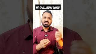 No Gaali Happy Diwali gurubhai tamaasha totlarj comdey comdeyvideo [upl. by Sseb]