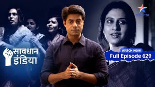 FULL EPISODE 629  Sammaan ki raksha  सावधान इंडिया  Savdhaan India Fights Back starbharat [upl. by Winna]