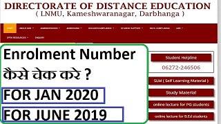 DDE LNMU How to Check Enrolment Number Center Wise For JAN 2020 amp JUNE 2019  LNMU DISTANCE Enrol No [upl. by Reece]