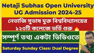 Netaji Subhas Open University Admission 2024 NSOU UG Admission 2024NSOU WB College Admission 2024 [upl. by Humfried599]