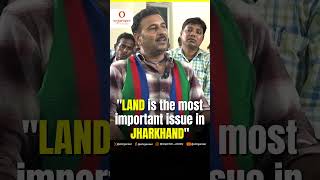 Jharkhand  quotLand is the most important issue in the statequot says AJSU President Sudesh Mahto [upl. by Irrehc]