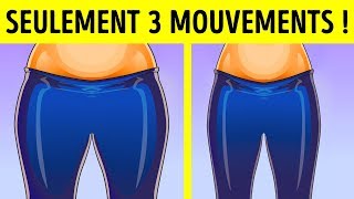 3 Exercices Simples Pour Affiner Les Cuisses [upl. by Bunny]