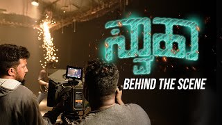 Swaha Behind the scenes  Lagori  Rahul DitO  MC Bijju  Kannada Rap  2020 [upl. by Loriner]