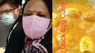 Duck Egg Curry Recipe। Sokal Sokal Dujone Kothay Gelam [upl. by Asilad]