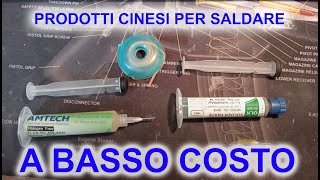 Sorpresa Prodotti cinesi validi per saldare a bassissimo costo [upl. by Sallie90]