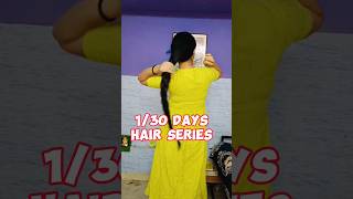 30 days hair series ✅ranjanadwivediiiiiii haircare ytshorts trendingshorts [upl. by Eillek]