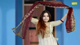 Thand Ka Mahina Dance Video  Shilpi Tiwari  Haryanvi Song  Dj Dance Song [upl. by Hceicjow]