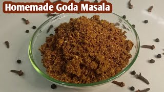 Homemade Goda Masala RecipeHow To Make Goda Masala At HomeGoda Masala Recipe [upl. by Yemorej]