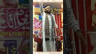 NADEEM RAZA FAIZI MADHUPURI HAIDARE KARRAR BU TURAB ALI ALI raisululamafansofficial trending ali [upl. by Kareem]