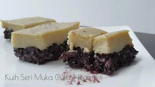 Kuih Seri Muka 加了黑糯米味道挺出乎意料的  Sharon Er [upl. by Jabin851]