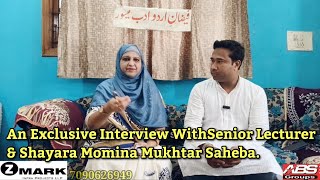 MysoreAn Exclusive Interview With Senior Lecturer amp Shayara Momina Mukhtar Saheba [upl. by Eelirrem56]