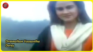 Ormmathan Vaasantha  Malayalam Movie Songs  Daisy 1988 [upl. by Assyl]