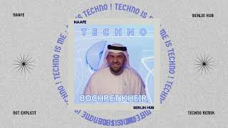 Hussain Al Jassmi  Boshret Kheir NAAFE Techno Remix [upl. by Dru500]