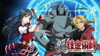 Setsuna Yuki  Rewrite AI Cover Fullmetal Alchemist Opening 4  Love Live Nijigasaki [upl. by Hctim]