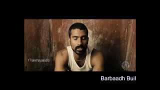 barbad building feat punith rajkumar  sidlingu kannada movie [upl. by Salchunas]