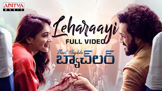 Leharaayi Full Video  Most Eligible Bachelor  AkhilPooja Hegde  Gopi Sundar  Telugu Love Songs [upl. by Kcirddehs]