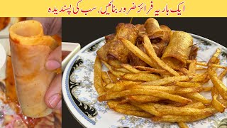 Potato French Fries  Super Crispy And Very Delicious🍟Chatpata evening snacks recipes 😋 [upl. by Novello885]