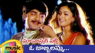 Pelli Sandadi Telugu Movie Video Songs Jukebox  Srikanth Ravali Deepti Bhatnagar [upl. by Aeiram848]