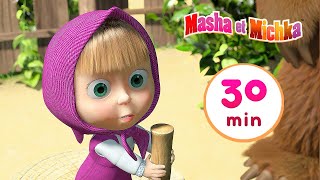 Masha et Michka 🤖Le secret de Mashuko🤖Bande Annonce 😊NOUVELLE SAISON😊 [upl. by Aivatnwahs]