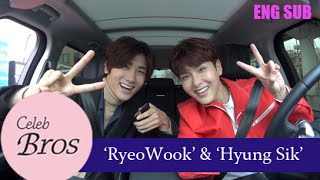 RyeowookSuper Junior amp HyungsikZEA Celeb Bros S3 EP1 quotTemptation of wolvesquot [upl. by Vasta964]