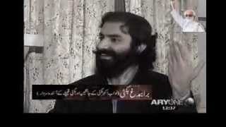 Nawab Brahumdagh Bugti Interview quot2005quot  22 [upl. by Evanthe]