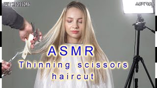 ASMR Thinning scissors haircut [upl. by Je]