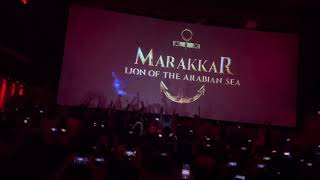 Marakkar full movie [upl. by Nosyk]