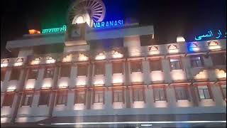 Varanasi Railway Station kashi Varanasi KashiVishwanth IndiaShiva [upl. by Eek]