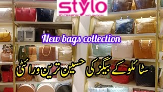 Stylo new bags collection Stylo bags collection [upl. by Grannie331]