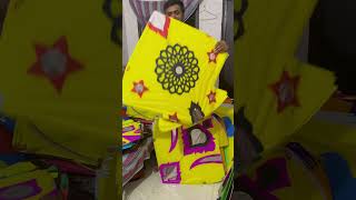 Amritsar Lohri 2024 kite kiteflying kidsvideo lohri lohricelebrations lohristatusvideo [upl. by Celinda617]