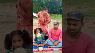 mujhe Bhi Roti 🫓 chahiye funny video [upl. by Waldemar501]