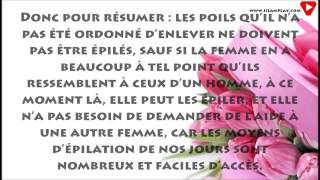 4 fatwas sur lépilation des poils du corps pour la femme bras jambes et visage Ibn elOtheimîn [upl. by Naynek]