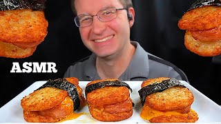 ASMR HASHBROWN SPAM MUSUBI MUKBANG No Talking EATING SOUNDS [upl. by Gar]