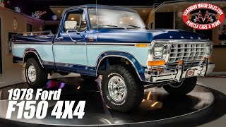 1978 Ford F150 Ranger XLT Lariat 4X4 For Sale Vanguard Motor Sales 5617 [upl. by Hopper15]