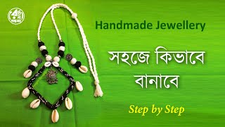 Durga Puja special handmade jewellery making✨how to make febric jewellery❤️rongingontobyodiynew [upl. by Wilmer]