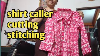 trendy shirt collar cutting stitching easy method [upl. by Ecnerual]